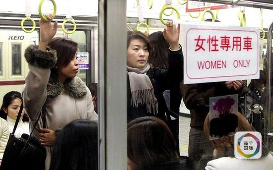 美国军人空中性侵日本大学生 过程持续90分钟